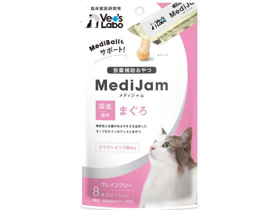 乐天商城 - 【レビュー投稿で100円OFFクーポン】【お取り寄せ】ジャパンペットコミュニケーションズ メディジャム 猫 鮪 48g おやつ 猫 ペット キャットフード