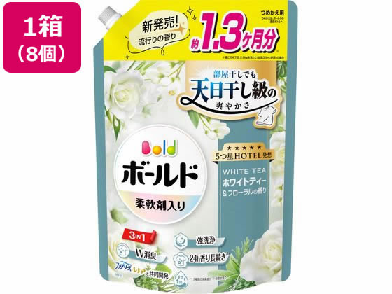 【レビュー投稿で100円OFFクーポン】P&Gジャパン ボールド ジェル ホワイトティー 詰替 SJ 960G×8個 液体タイプ 衣料用洗剤 洗剤 清掃