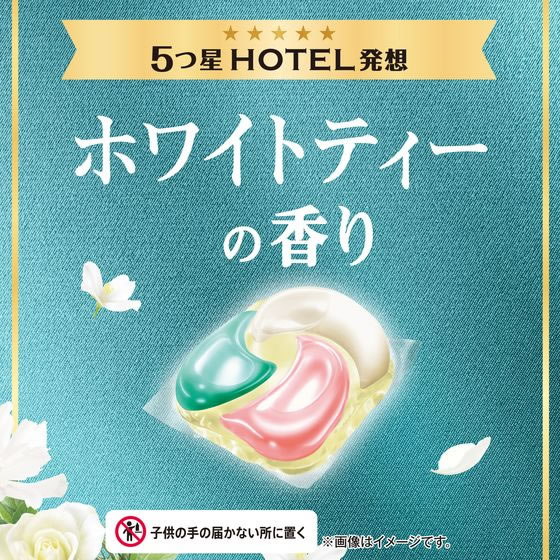 【レビュー投稿で100円OFFクーポン】サンワサプライ セミハードガジェットケース Lサイズワイド IN-HDAD4BK スリーブ インナーバッグ PC パソコン 家電 cocodecow-10872313 ココデカウ サンプル画像3