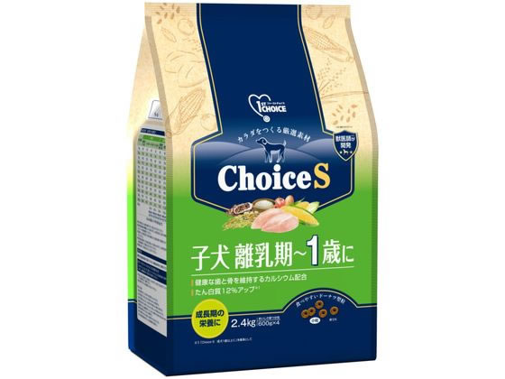 �t�@�[�X�g�`���C�X Choice S �q���������`1�΂� 2.4kg(600gx4)