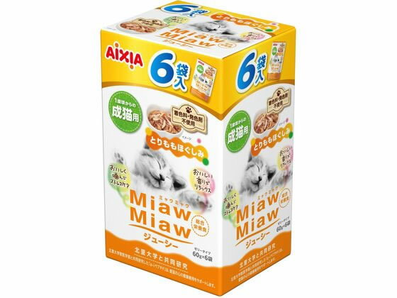 MiawMiaw�W���[�V�[6P �Ƃ�����ق����� 360g(60gx6��)