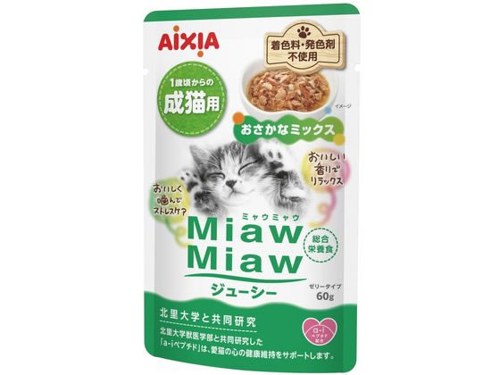 MiawMiaw�W���[�V�[ �������ȃ~�b�N�X 60g