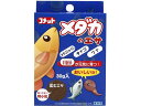 【レビュー投稿で100円OFFクーポン】【お取り寄せ】イトスイ メダカのエサ 30g 淡水魚 熱帯魚用フード フード 観賞魚 ペット アクアリウム