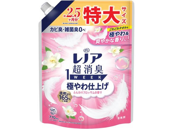 【楽天大感謝祭限定★26日9:59迄ポイント2倍】P&G レノア超消臭1WEEK 極やわ ブロッサム 替 特大770mL 柔軟剤 衣料用洗剤 洗剤 清掃