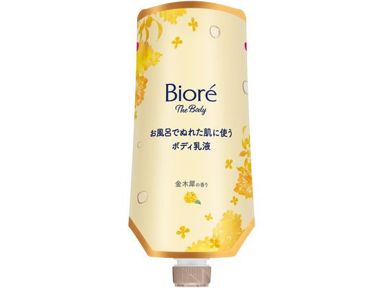 ڥ֥åե饤ǡ279:59Źݥ2ܡKAO ӥ  ܥǥ ̤줿ȩ˻Ȥ ں  ܥǥ꡼  Х ܥǥ...