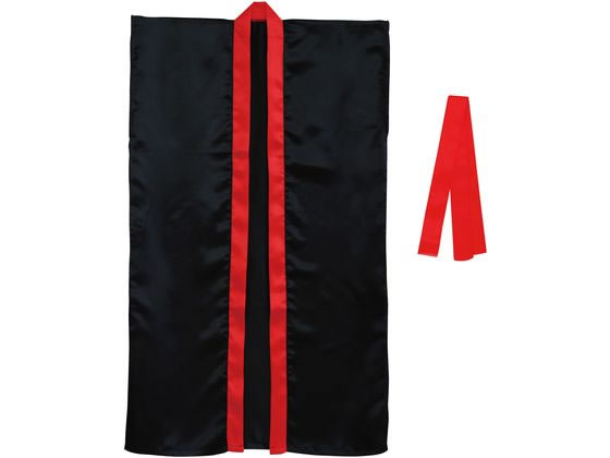 【レビュー投稿で100円OFFクーポン】【お取り寄せ】アーテック サテンロングハッピ(ハチマキ付) 黒(襟赤) M 19090 イベント 季節商品 教材 学童