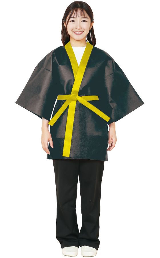 【レビュー投稿で100円OFFクーポン】【お取り寄せ】アーテック カラー不織布ハッピ(帯付) 黒(襟黄) M 19143 イベント 季節商品 教材 学童
