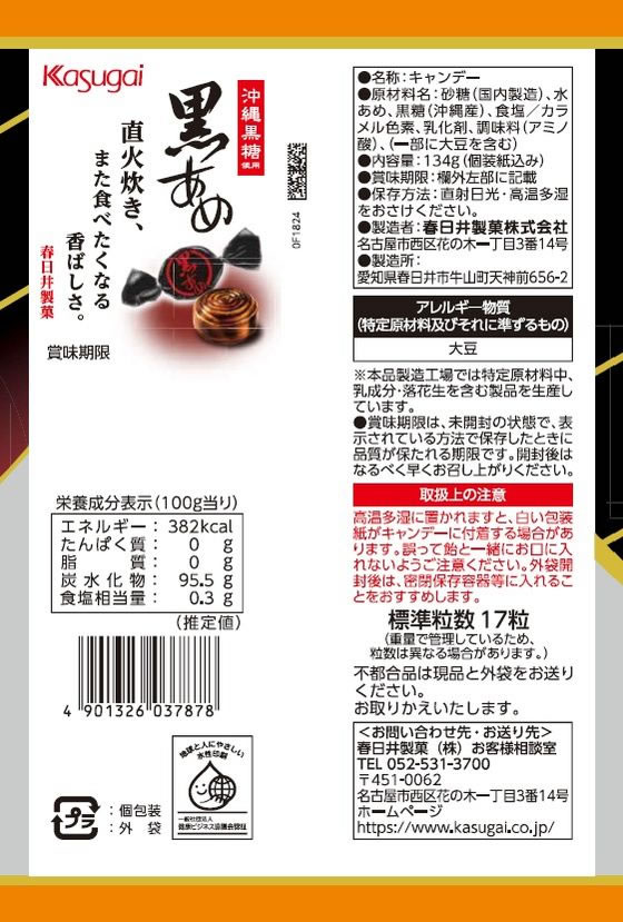 �ڳ�ŷ�����ѡ�SALE������ݥ����2�ܡ�2,000�ߥ����ݥ�۽��������� ������ �����ǥ� �� ���� ���֥�å� ���ۻ�