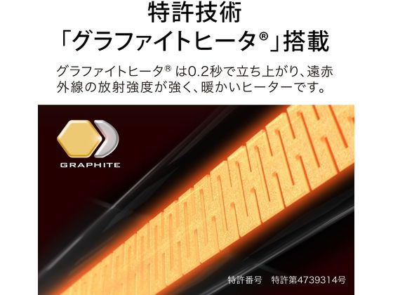 �ڥޥ饽������2,000�ߥ����ݥ���ݥ����2�ܡۥ��饸�� ����ե����ȥҡ����� 400 200W ���꡼�� AEHG409NG �ŵ����ȡ��� ����ߥå��ե���ҡ����� ���ȡ��� ��Ĵ����