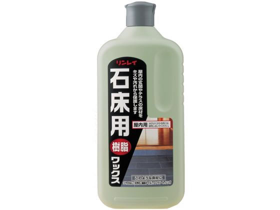 �Ώ��p�������b�N�X 1L