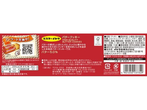 �ڥ�ӥ塼��Ƥ�100��OFF�����ݥ�ۥ��ȥ����� �Х������å��� �ӥ����å� ���å��� ����å��� ���ۻ�