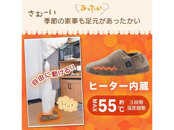 �ڥ�ӥ塼��Ƥ�100��OFF�����ݥ��THANKO �ɤ��Ǥ⾲�ȥ���å� ���졼 SRPP25SGY ���ȡ��� �ҡ����� ��Ĵ����