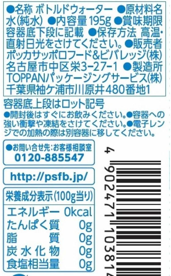 サンプル画像3