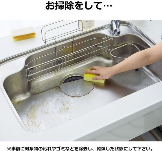 �ڥޥ饽������2,000�ߥ����ݥ���ݥ����2�ܡۥ����å� ���ץ졼�������!�Ϥÿ奷����� 29576 �ɿ她�ץ졼 ���� �ɿ��Ϣ ���ѻ���