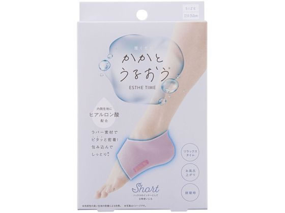 【レビュー投稿で100円OFFクーポン】【お取り寄せ】コジット かかとうるおうエステタイム ショート 91193 メディカル
