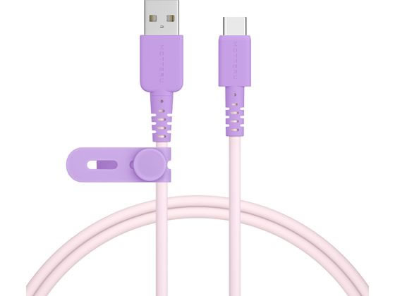 【レビュー投稿で100円OFFクーポン】【お取り寄せ】MOTTERU バイカラーシリコンケーブルA-C 1.0m BCAC100PC USBケーブル C to A ケーブル 電源タップ 配線パーツ 家電