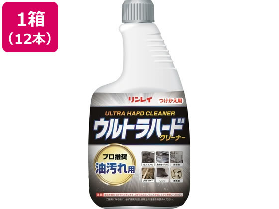 【レビュー投稿で100円OFFクーポン】【メーカー直送】リンレイ ウルトラHC油汚れ用付替 700mL 12本【代引不可】キッチンクリーナー キッチン 厨房用洗剤 洗剤 清掃