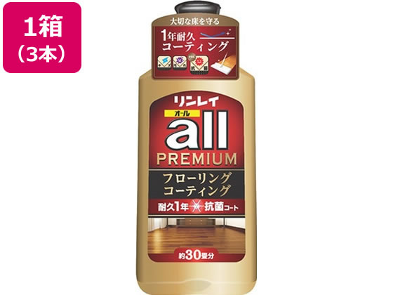 【楽天大感謝祭限定★26日9:59迄ポイント2倍】【メーカー直送】リンレイ リンレイオール プレミアム 500mL 12本【代引不可】フローリングクリーナー本体 フローリングクリーナー 清掃