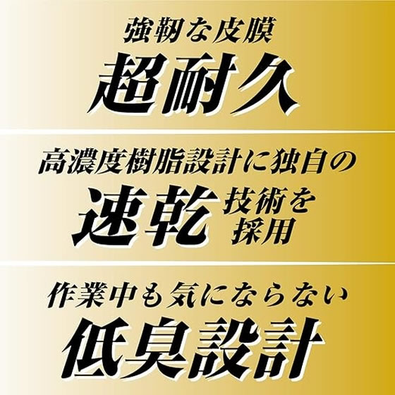 �ڳ�ŷ�����ѡ�SALE���������20%OFF��2,000�ߥ����ݥ�ۡڥ᡼����ľ���ۥ��쥤 Ķ�ѵץץ��Ĥ䥳����I EX 4L 4�ܡ�����Բġۼ��������� �ݽ������� ���� ����