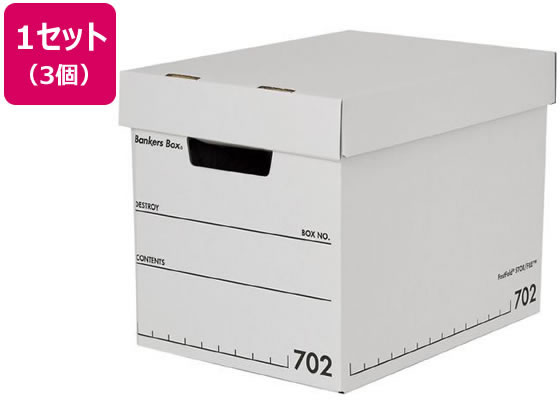 【マラソン限定2000円クーポン★ポイント2倍16日9:59迄】フェローズ バンカーズボックス 702 黒 3個 FE-100143116 文書保存箱 ボックス型ファイル
