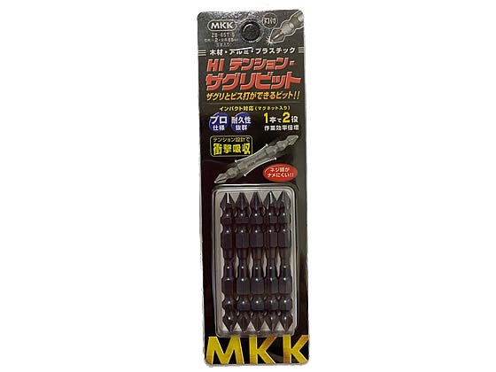 【レビュー投稿で100円OFFクーポン】【お取り寄せ】モトコマ ハイテンションザグリビット2x110mm(5本組) ZB-110T-5 交換ヘッド類 交換ビット類 作業工具 作業用品 工具