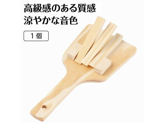 【マラソン限定★ポイント2倍＆2,000円クーポン】【お取り寄せ】アーテック 本格鳴...