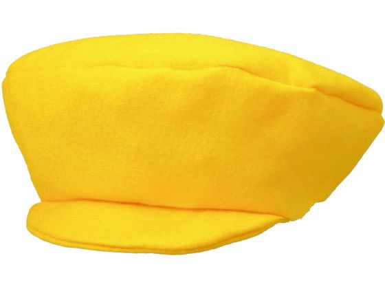 【レビュー投稿で100円OFFクーポン】【お取り寄せ】アーテック フェルトマリンキャップ 黄 19025 コス..