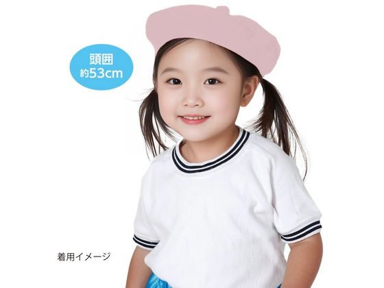 �ڥ�ӥ塼��Ƥ�100��OFF�����ݥ�ۡڤ����󤻡ۥ����ƥå� �ե���ȥ٥졼˹�� �� 19036 �������塼�� ���٥�� ���ᾦ�� ���� ��Ƹ