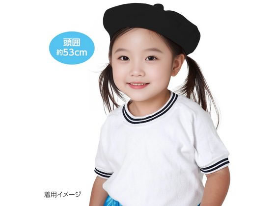 �ڥ�ӥ塼��Ƥ�100��OFF�����ݥ�ۡڤ����󤻡ۥ����ƥå� �ե���ȥ٥졼˹�� �� 19038 �������塼�� ���٥�� ���ᾦ�� ���� ��Ƹ