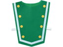 【レビュー投稿で100円OFFクーポン】【お取り寄せ】アーテック マーチングトップ 緑 18883 コスチューム イベント 季節商品 教材 学童