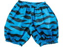 【レビュー投稿で100円OFFクーポン】【お取り寄せ】アーテック ソフトサテンおにのパンツ 青 18981 コスチューム イベント 季節商品 教材 学童