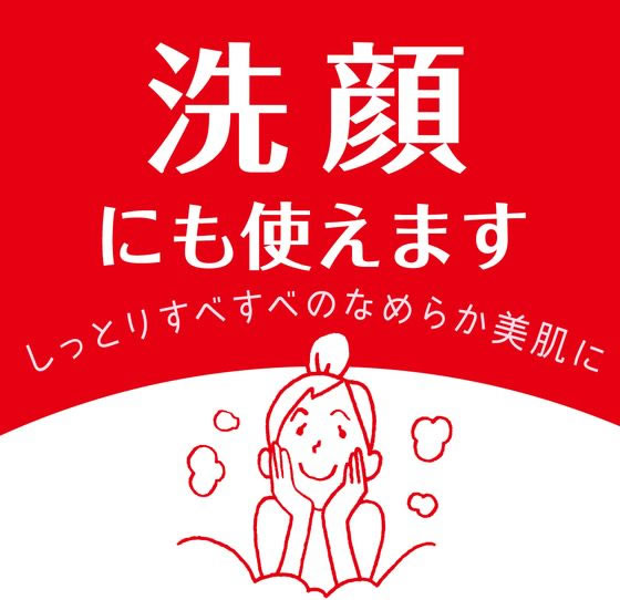 ���ǰ��ͤ�ĩ���桿��2�ġ�36�ѥå��ۡڥ᡼����ľ���۵����и� �����֥��� ��Ȣ ����ä��礭�� 2�ġ�36�ѥå�������Բġ۸Ƿ����ä��� �ϥ�ɥ��� �����󥱥�