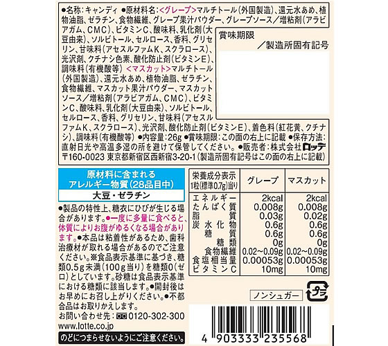 �ڳ�ŷ�����ѡ�SALE������ݥ����2�ܡ�2,000�ߥ����ݥ�ۥ��å� �������塼���󥰥����ǥ� [���졼��&�ޥ����å�] �����ǥ� �� ���� ���֥�å� ���ۻ�