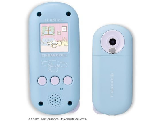 �ڥޥ饽�����2000�ߥ����ݥ���ݥ����2��16��9:59���ۥ�����ȥߡ� FUNSHOT ���ʥ������ �ǥ������� �ᥤ���󥰥ȥ� ������� �ۥӡ� ����...