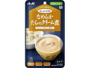 【ブラックフライデー限定★27日9:59迄店内ポイント2倍】【お取り寄せ】アサヒグループ食品 まんぷく日和 なめらかたらのクリーム煮 介護食 介護 介助