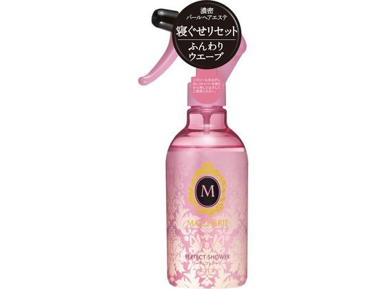 �ڳ�ŷ�紶�պ׸����26��9:59���ݥ����2�ܡۥե�����ȥ��ǥ� �ޥ����� �ѡ��ե����ȥ���EX �������� �إ����������� �ߥ��� ��������� �إ�����