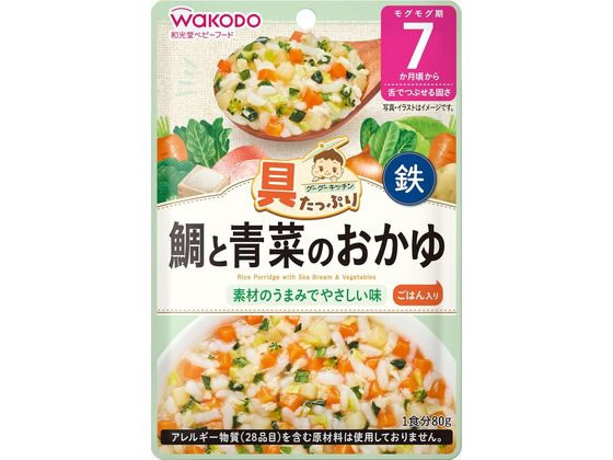 【レビュー投稿で100円OFFクーポン】和光堂 具たっぷりグーグー鯛と青菜のおかゆ フード ドリンク ベビーケア