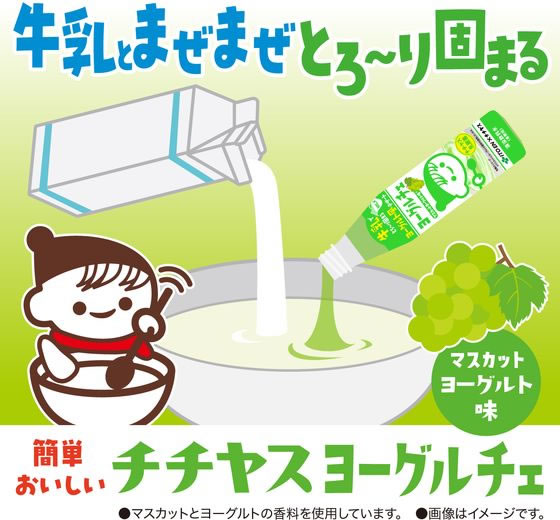 �ڥ�ӥ塼��Ƥ�100��OFF�����ݥ�۰�ƣ�� �衼������� �ޥ����åȥ衼�����̣ ���� 340mL ���� ���塼��