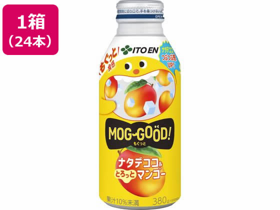 【マラソン限定★ポイント2倍】送料無料【お取り寄せ】伊藤園 もぐっと ナタデココ&とろっとマンゴー 380g×24本 瓶 缶 果実飲料 ジュース 飲料