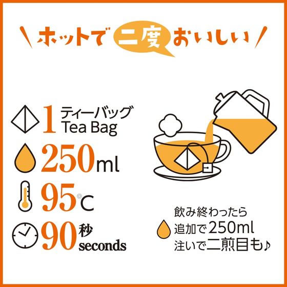 �ڳ�ŷ�����ѡ�SALE������ݥ����2�ܡ�2,000�ߥ����ݥ�۰�ƣ�� ���AromaBrewTea ���㥹�ߥ���ߥۥ磻�ȥ�꡼ 5�� �ƥ����Хå� ���㥹�ߥ��� ���� ����