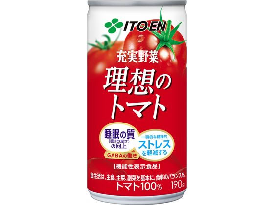 【レビュー投稿で100円OFFクーポン】伊藤園 充実野菜 理想のトマト 190g 瓶 缶 野菜ジュース 飲料 ジュース
