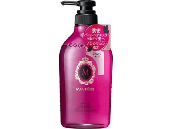 【レビュー投稿で100円OFFクーポン】ファイントゥデイ MR エアフィール シャンプー EX エフティ資生堂 製品 シャンプー リンス ヘアケア