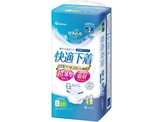 【レビュー投稿で100円OFFクーポン】アイリスオーヤマ リフィール 超薄型パンツ Lサイズ 22枚入 NAD-L2..