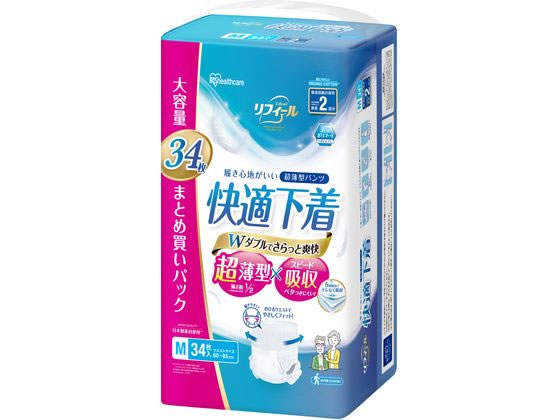 【レビュー投稿で100円OFFクーポン】アイリスオーヤマ リフィール 超薄型パンツ Mサイズ 34枚入 NAD-M3..