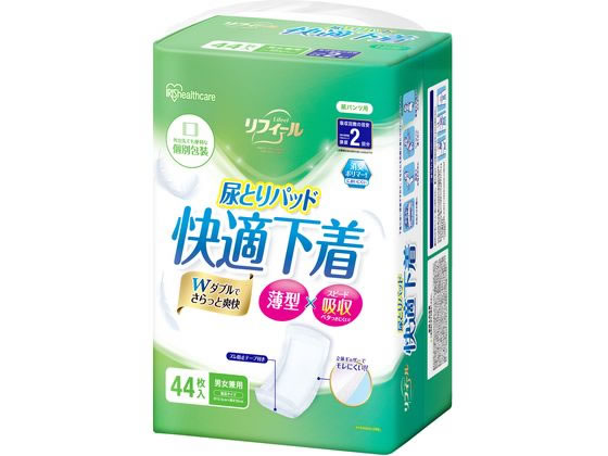 ڥӥ塼Ƥ100OFFݥۥꥹ Ǣѥå 2ۼ 44 NAD-PD35-44 ǢȤѥå   