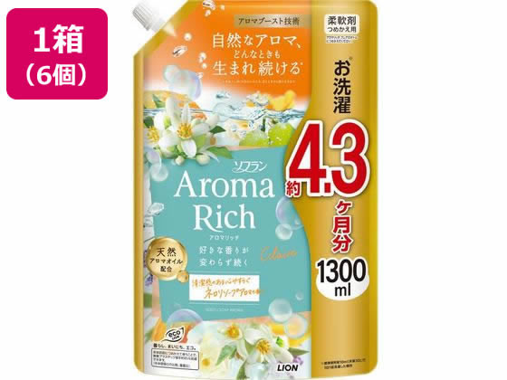 【レビュー投稿で100円OFFクーポン】ライオン ソフラン アロマリッチ クレア つめかえ用 1300mL×6個 柔軟剤 衣料用洗剤 洗剤 清掃