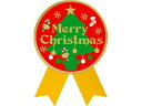 【レビュー投稿で100円OFFクーポン】【お取り寄せ】ササガワ ギフトシール Merry Christmas 22-4046 包装 包装紙 ラッピング