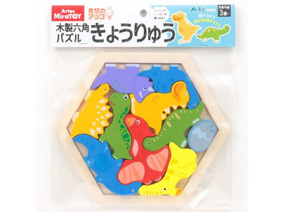 【マラソン限定★ポイント2倍】【お取り寄せ】アーテック Artec MiraTOY 六角パズル きょ ...