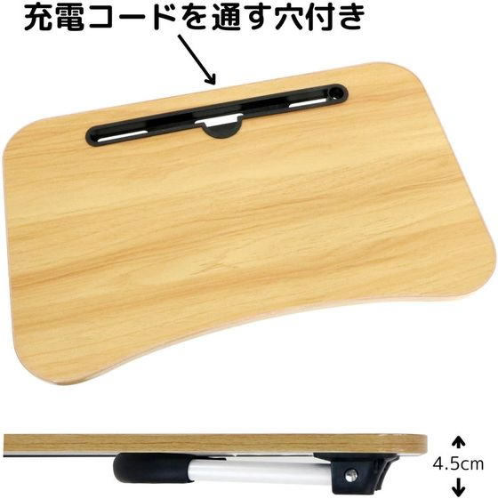 【マラソン限定★ポイント2倍＆2,000円クーポン】【お取り寄せ】トレードワン 折りたたみガジェットテーブルミニ ブラウン 60193 ローテーブル テーブル リビング家具 インテリア cocodecow-10873582 ココデカウ サンプル画像3