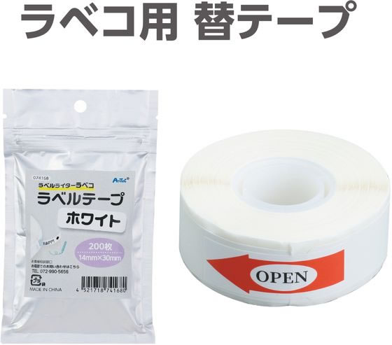 ココデカウの【レビュー投稿で100円OFFクーポン】【お取り寄せ】EBM 天目砂鉄 楕円皿 6寸 8180270 カヌー型皿 洋食器 キッチン テーブル｜アングル2